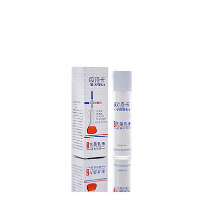 东辽多用途抗菌乳液